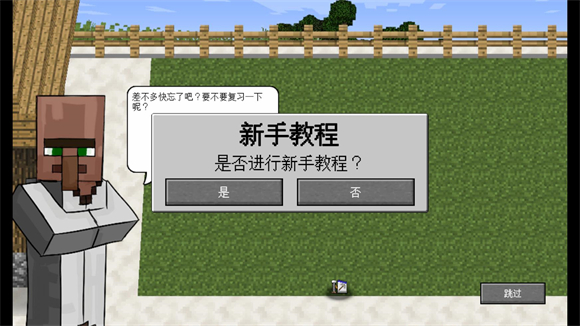 mvz2重制版