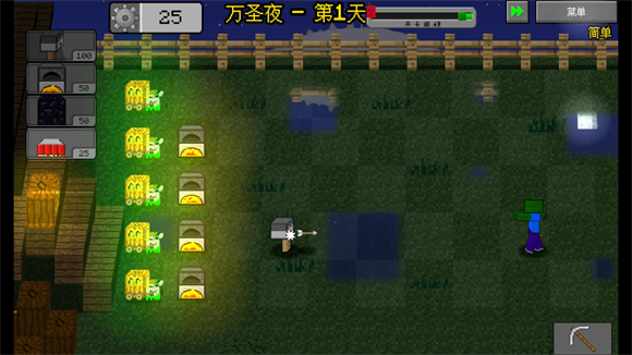 mvz2重制版