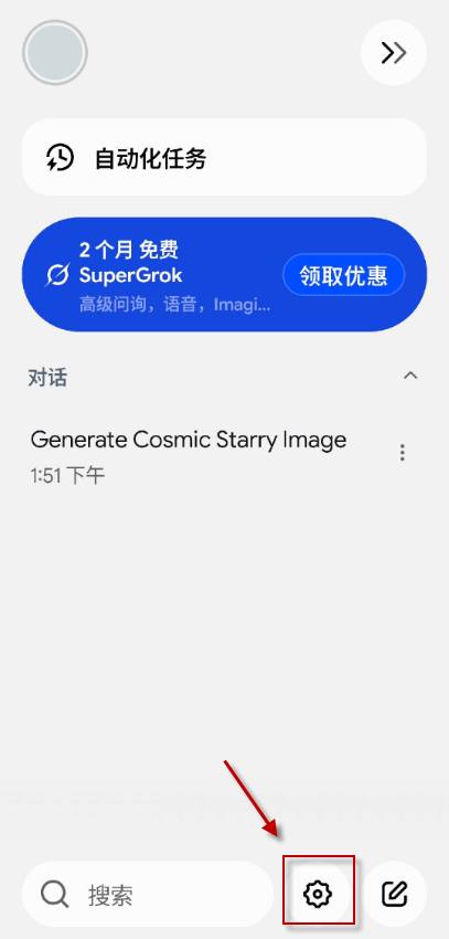 Grok