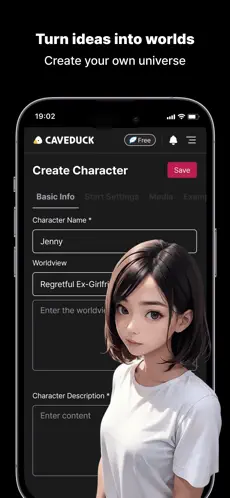 Caveduck截图5