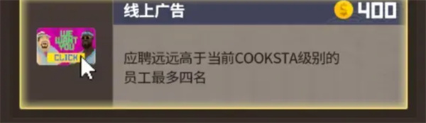 潜水员戴夫
