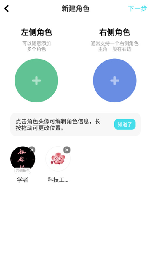 快点阅读