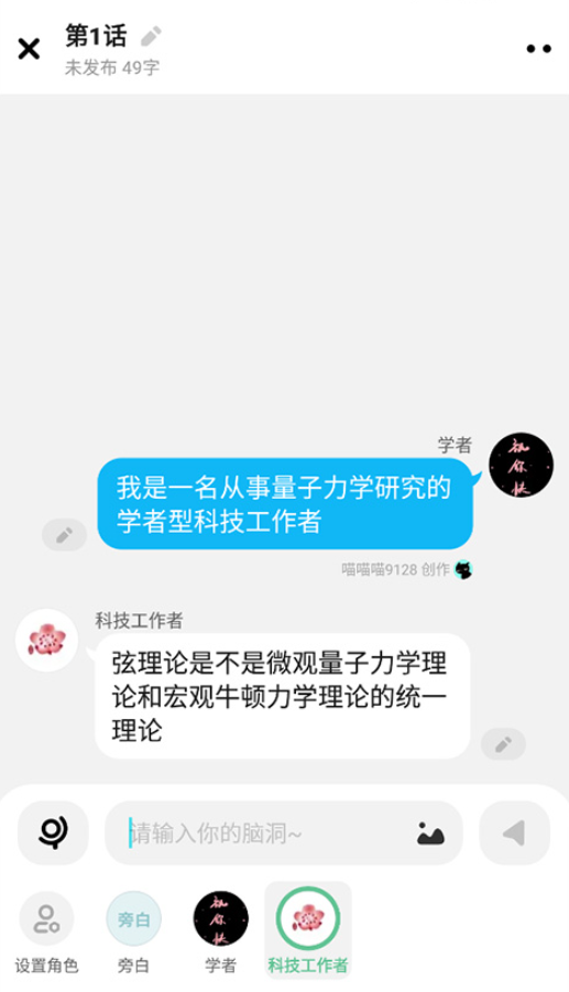 快点阅读