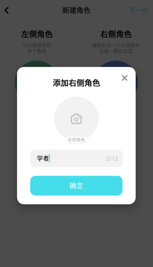 快点阅读
