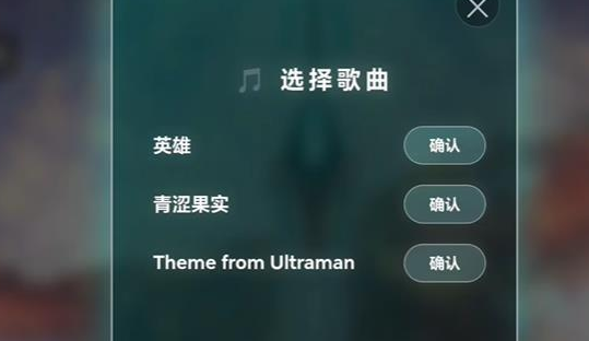 奈克瑟斯模拟器