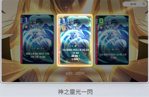 卡厄思梦境国际服