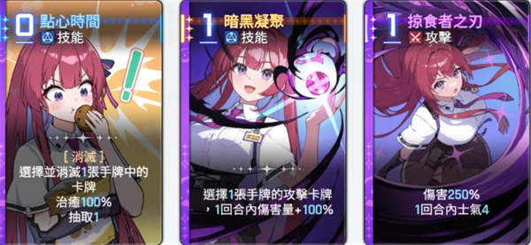 卡厄思梦境国际服