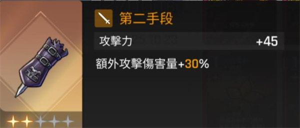 卡厄思梦境国际服