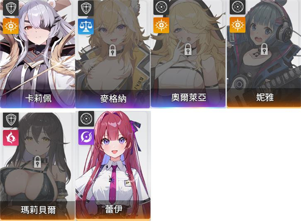 卡厄思梦境国际服