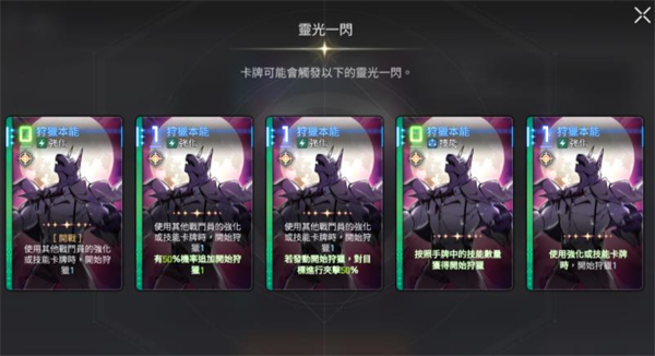 卡厄思梦境国际服