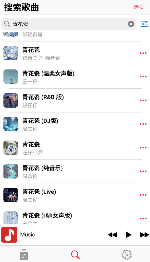 果韵音乐