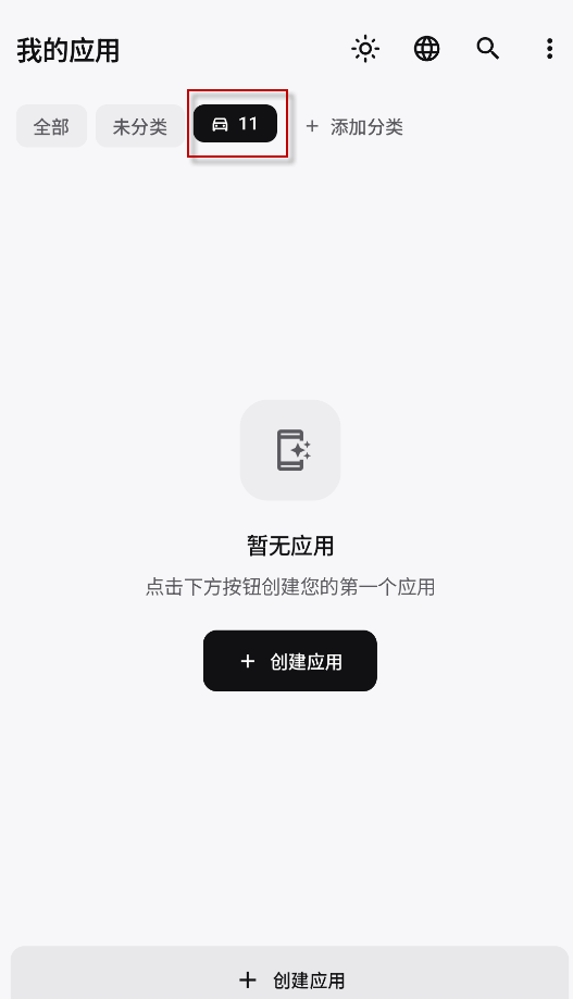 WebToApp