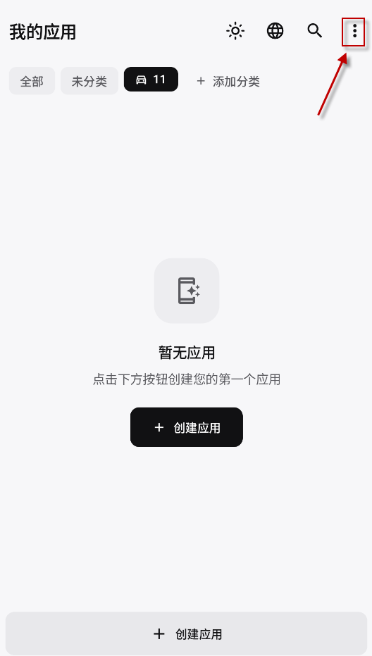 WebToApp