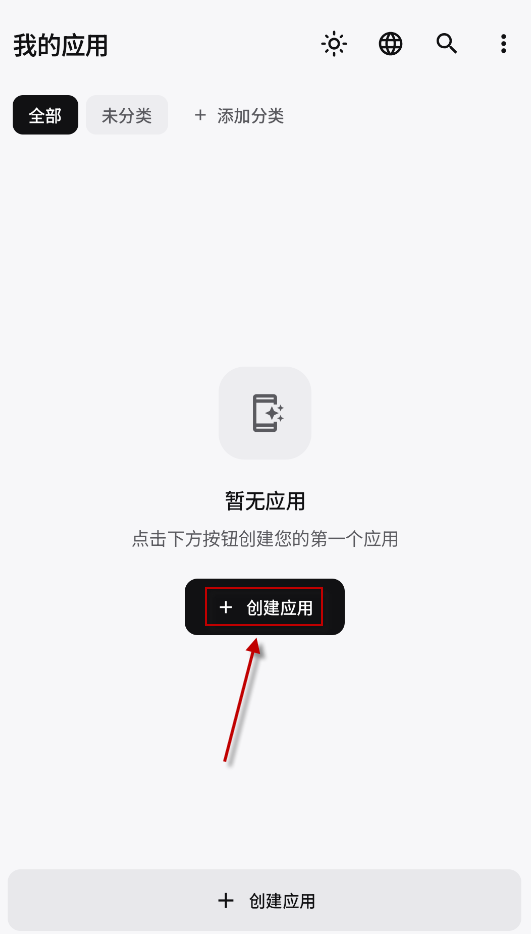 WebToApp