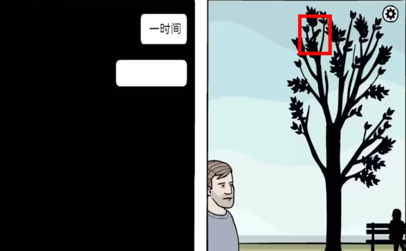 白色之门
