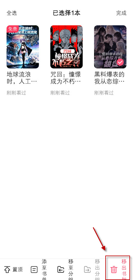 次元姬