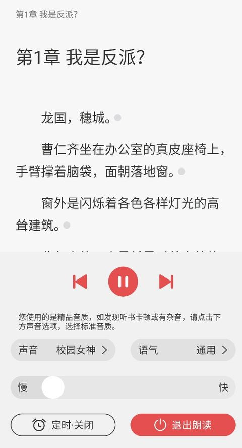 次元姬