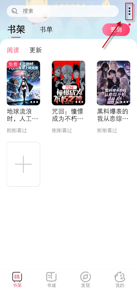 次元姬