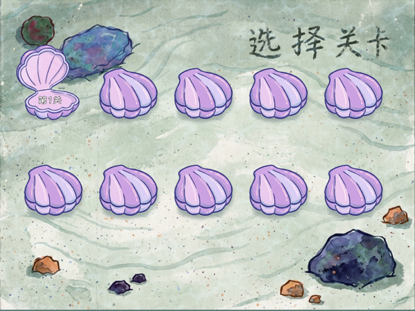 植物大战僵尸海绵宝宝版