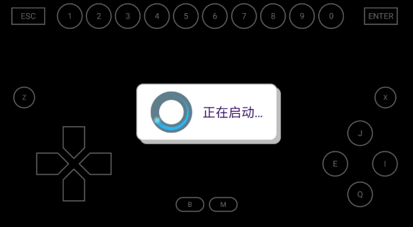 完美害虫