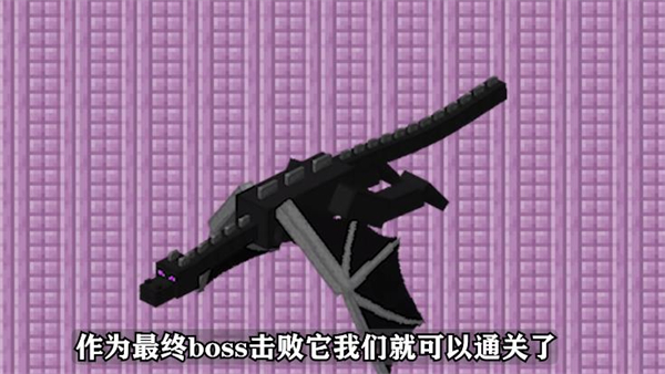 我的世界国际服
