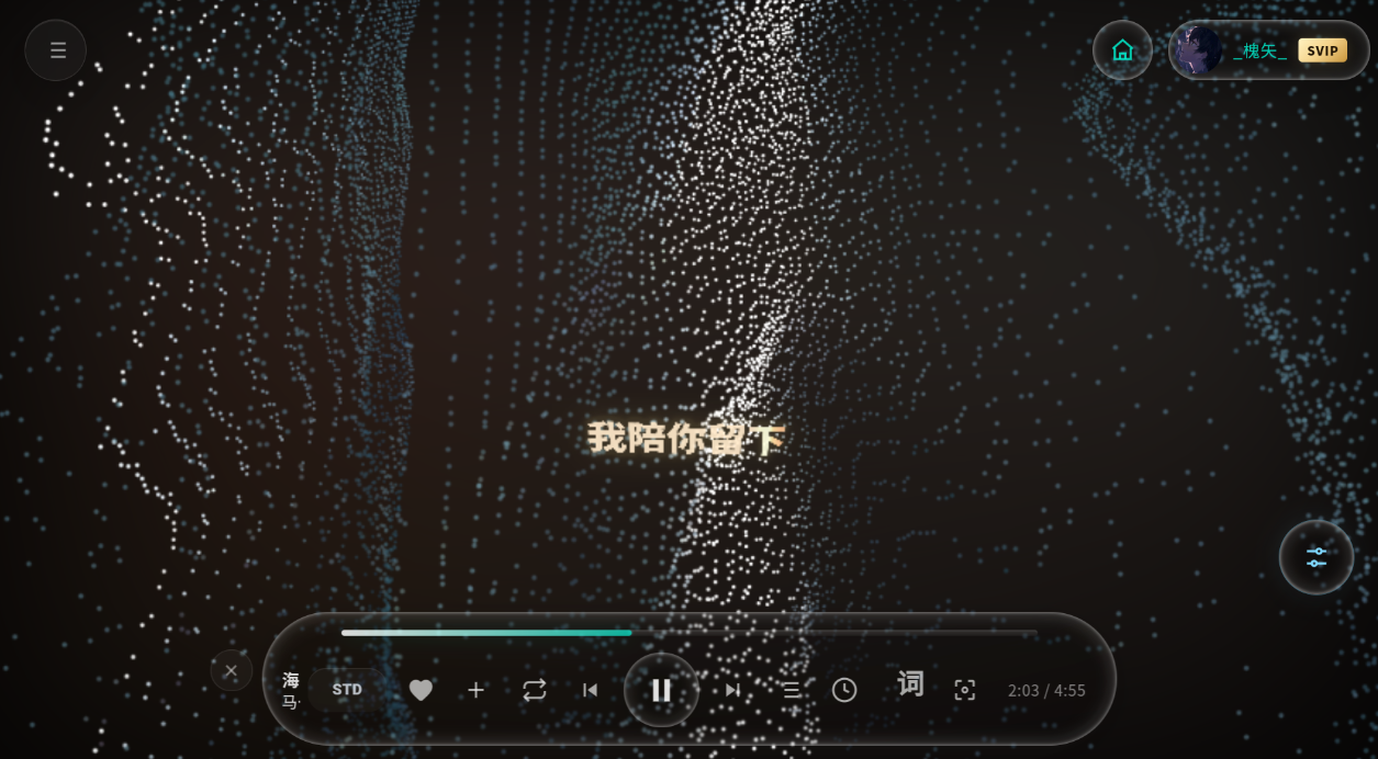 Mineradio