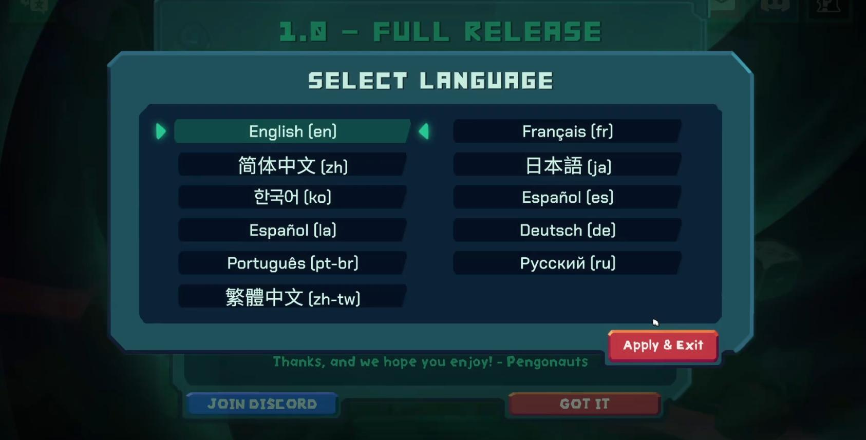 骰之侵略者