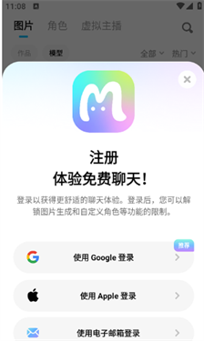 MiraiMind