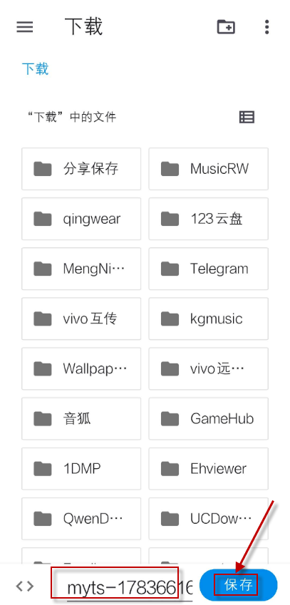 摸鱼听书