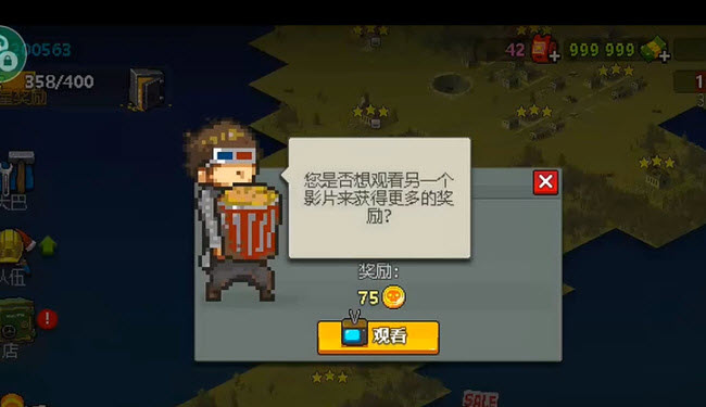 死亡突围僵尸战争