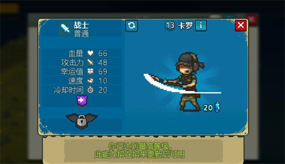 死亡突围僵尸战争