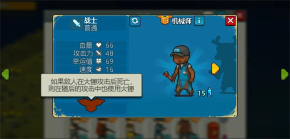 死亡突围僵尸战争