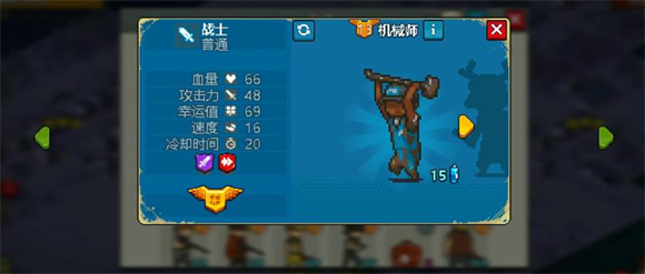 死亡突围僵尸战争