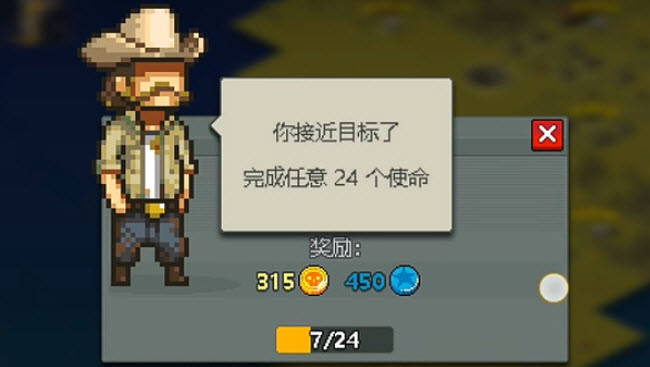 死亡突围僵尸战争