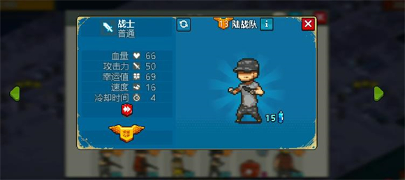 死亡突围僵尸战争