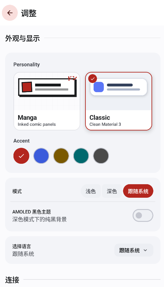 KomiStore