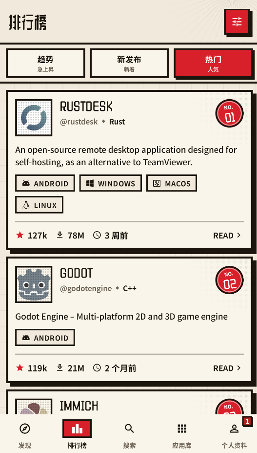 KomiStore