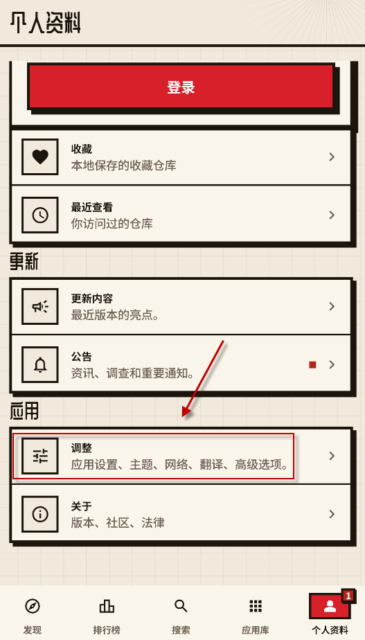 KomiStore