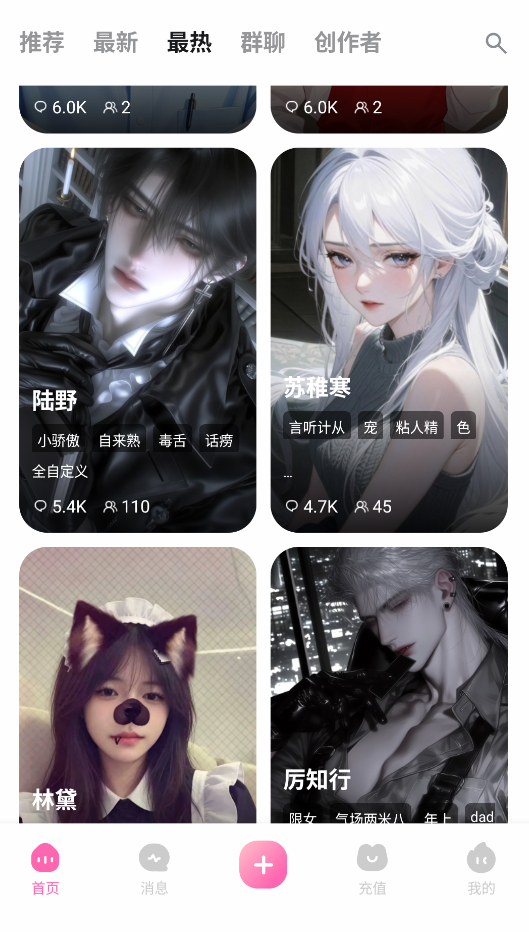 雅颂Yason