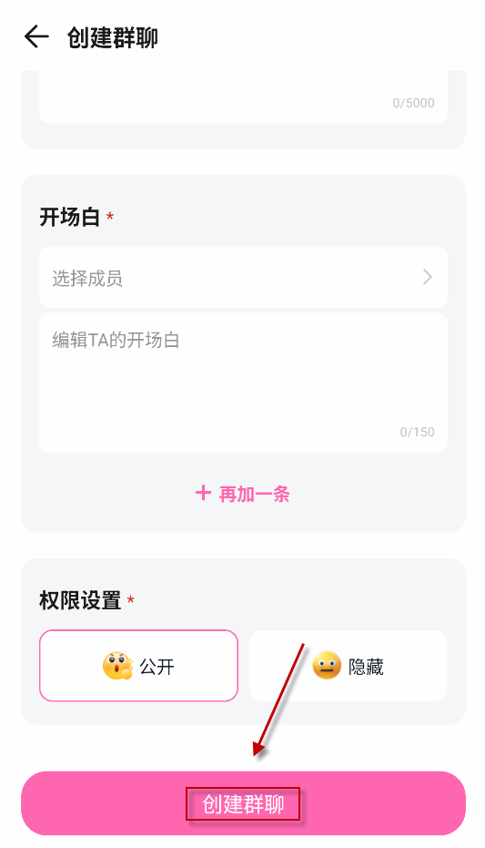 雅颂Yason