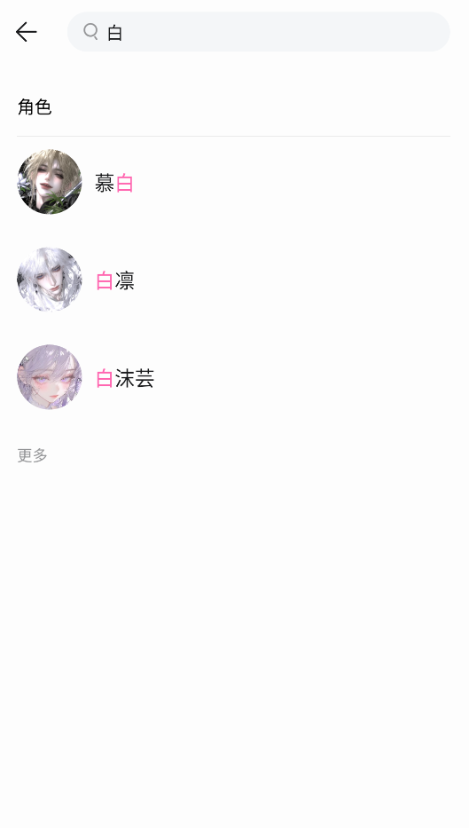 雅颂Yason