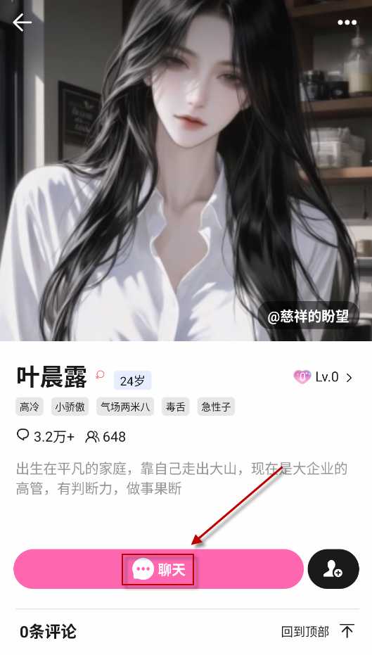 雅颂Yason
