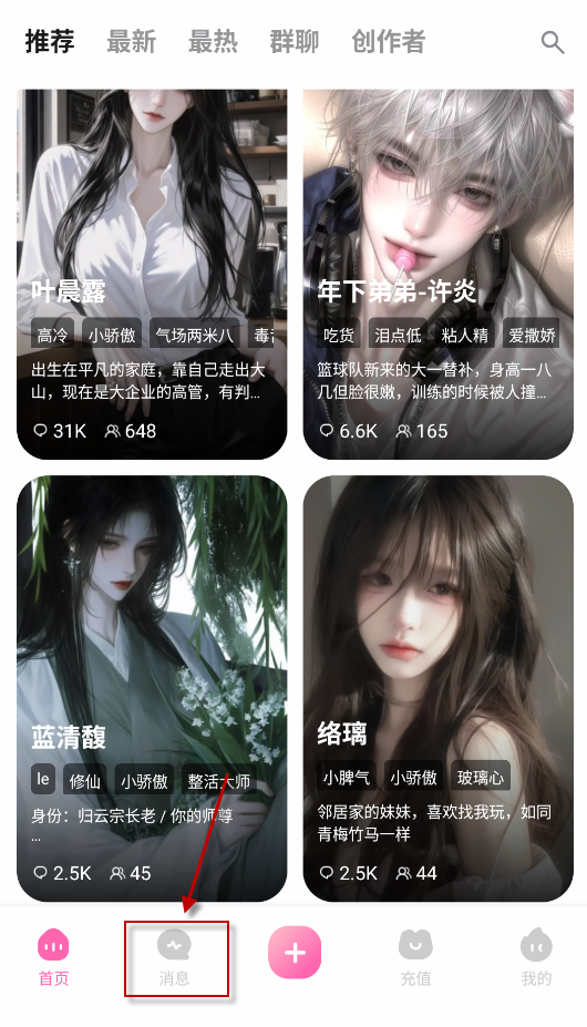 雅颂Yason