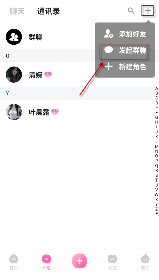 雅颂Yason