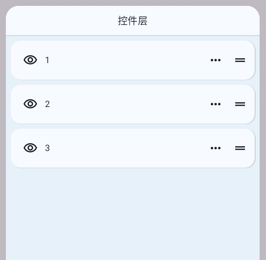 ZalithLauncher
