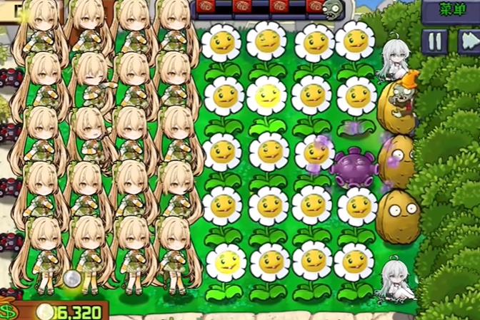 植物大战僵尸娘化版