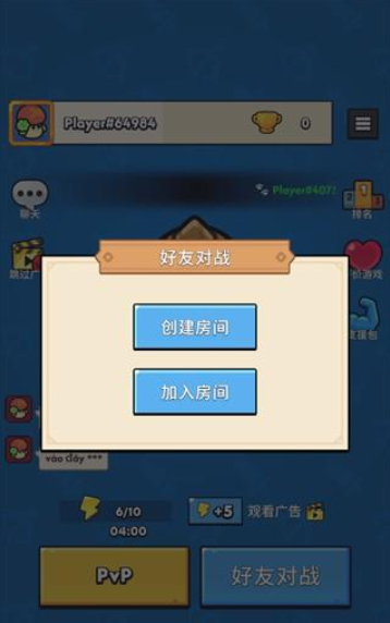 汪汪大作战