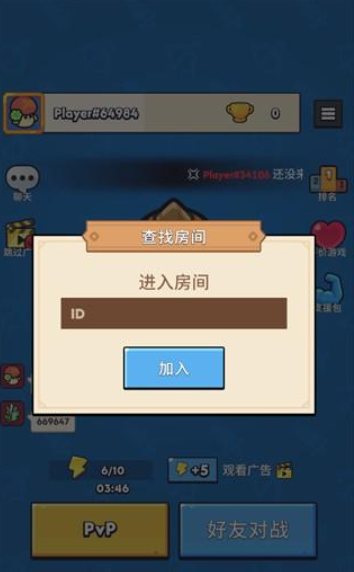 汪汪大作战