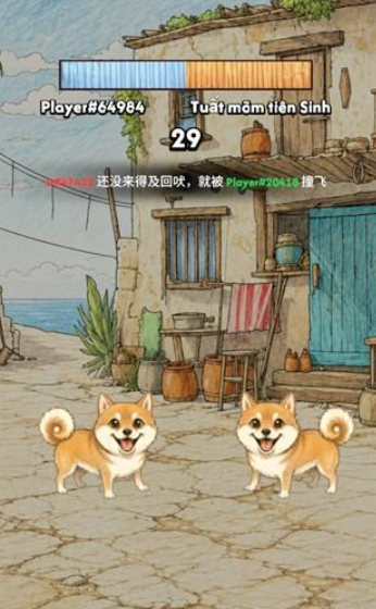 汪汪大作战