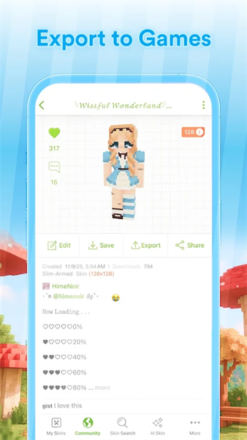 Skinseed截图4